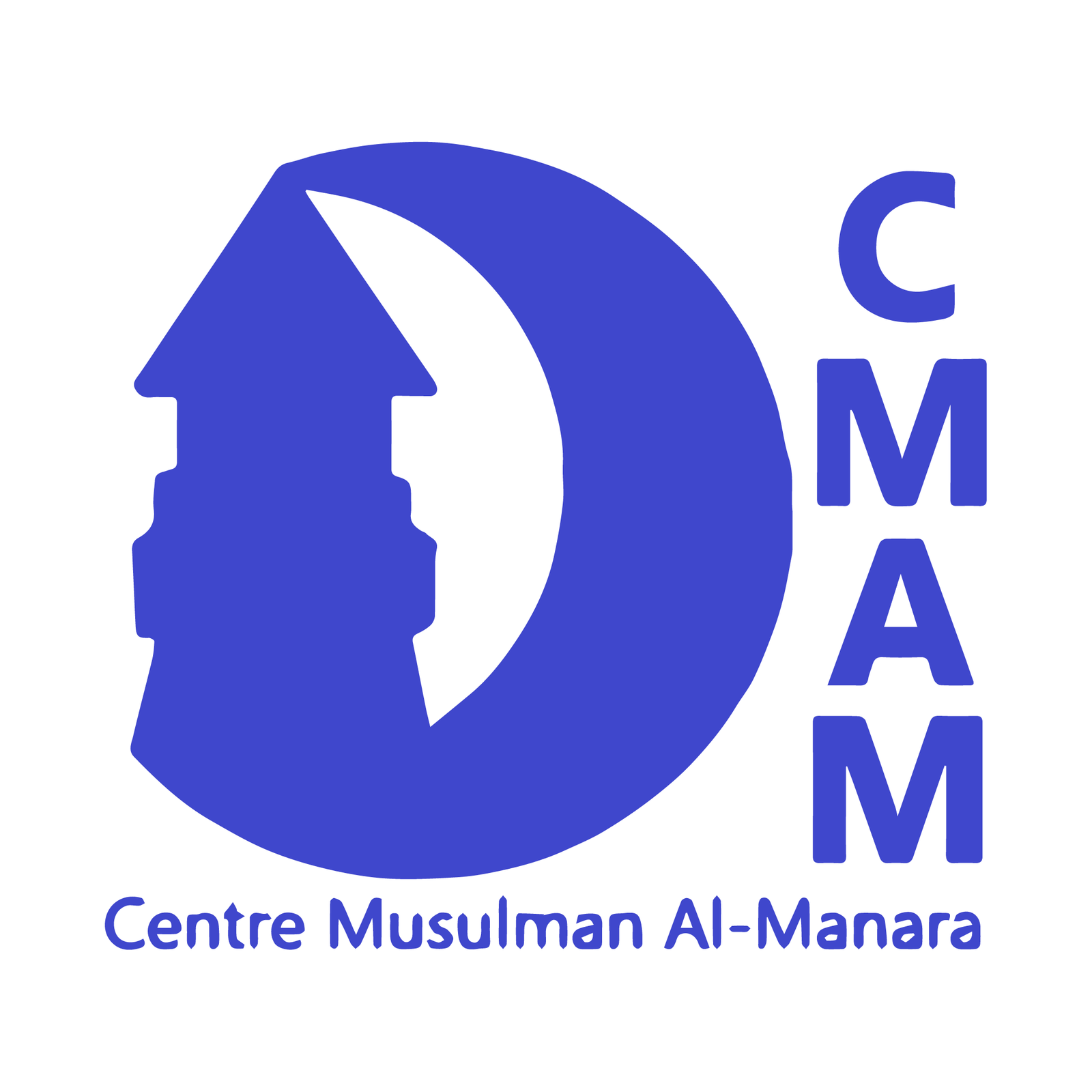 Centre Musulman Al-Manara Logo